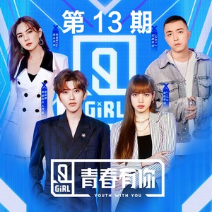 韩国啦啦队美女性爱视频
