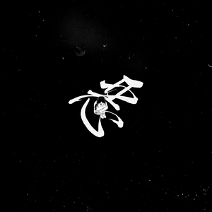 韩国啦啦队美女性爱视频
