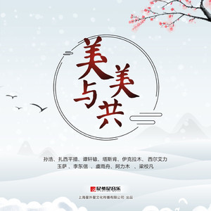 韩国啦啦队美女性爱视频
