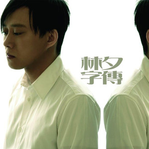 韩国啦啦队美女性爱视频
