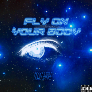 韩国啦啦队美女性爱视频
