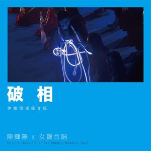 韩国啦啦队美女性爱视频
