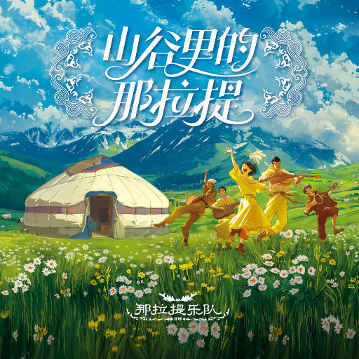 韩国啦啦队美女性爱视频
